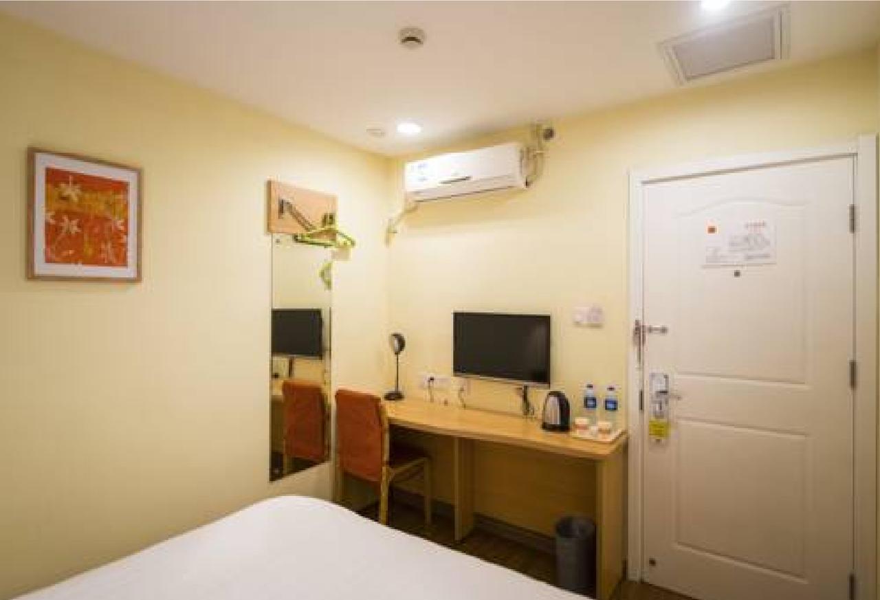 Home Inn Guangzhou Zhujiang New City Exterior photo