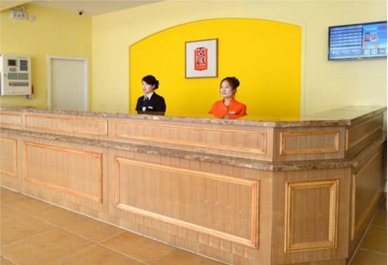 Home Inn Guangzhou Zhujiang New City Exterior photo