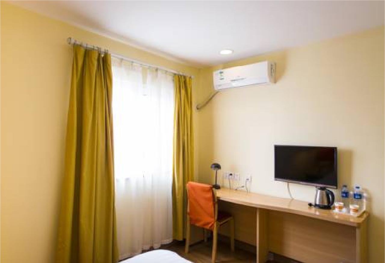 Home Inn Guangzhou Zhujiang New City Exterior photo