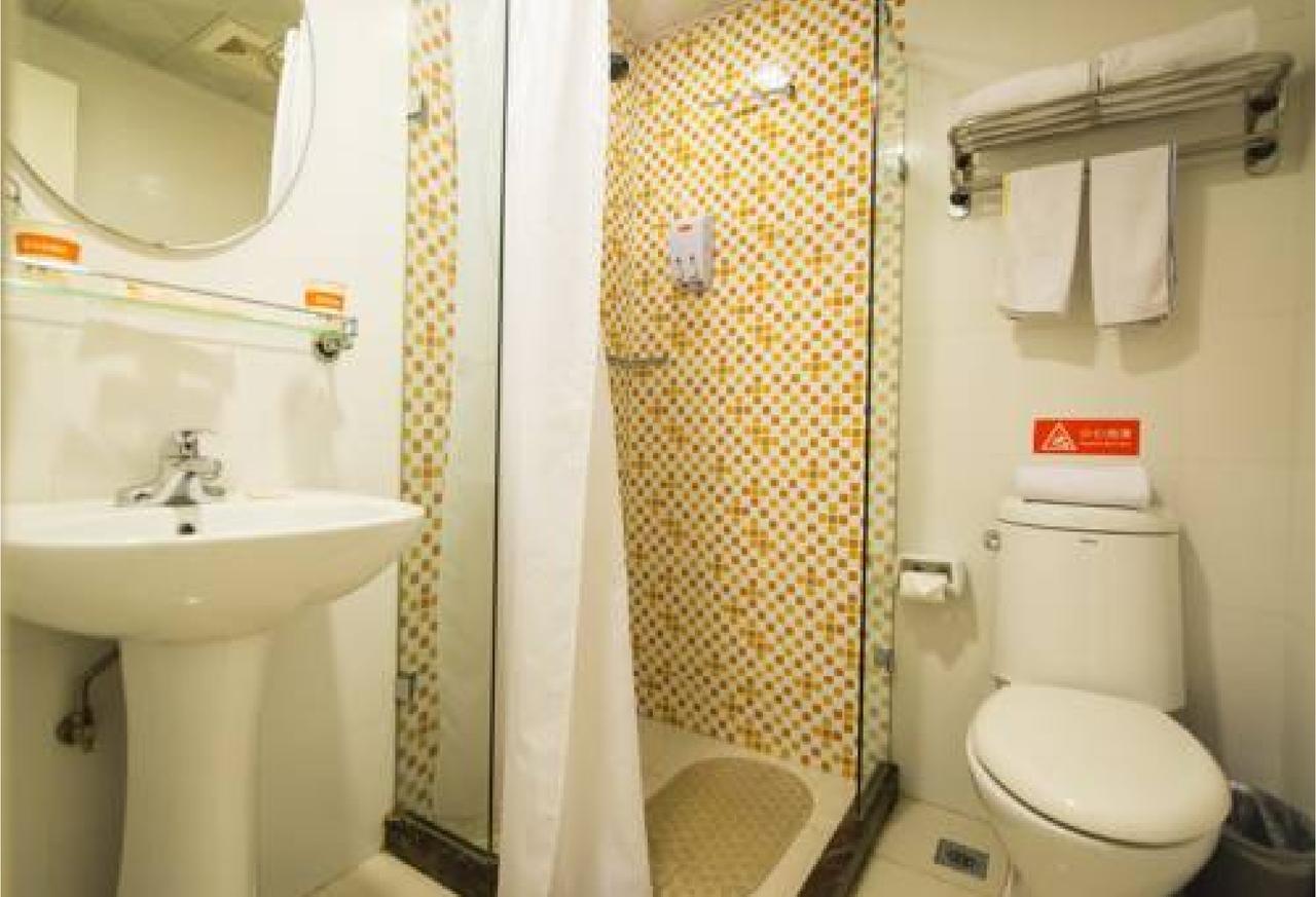 Home Inn Guangzhou Zhujiang New City Exterior photo
