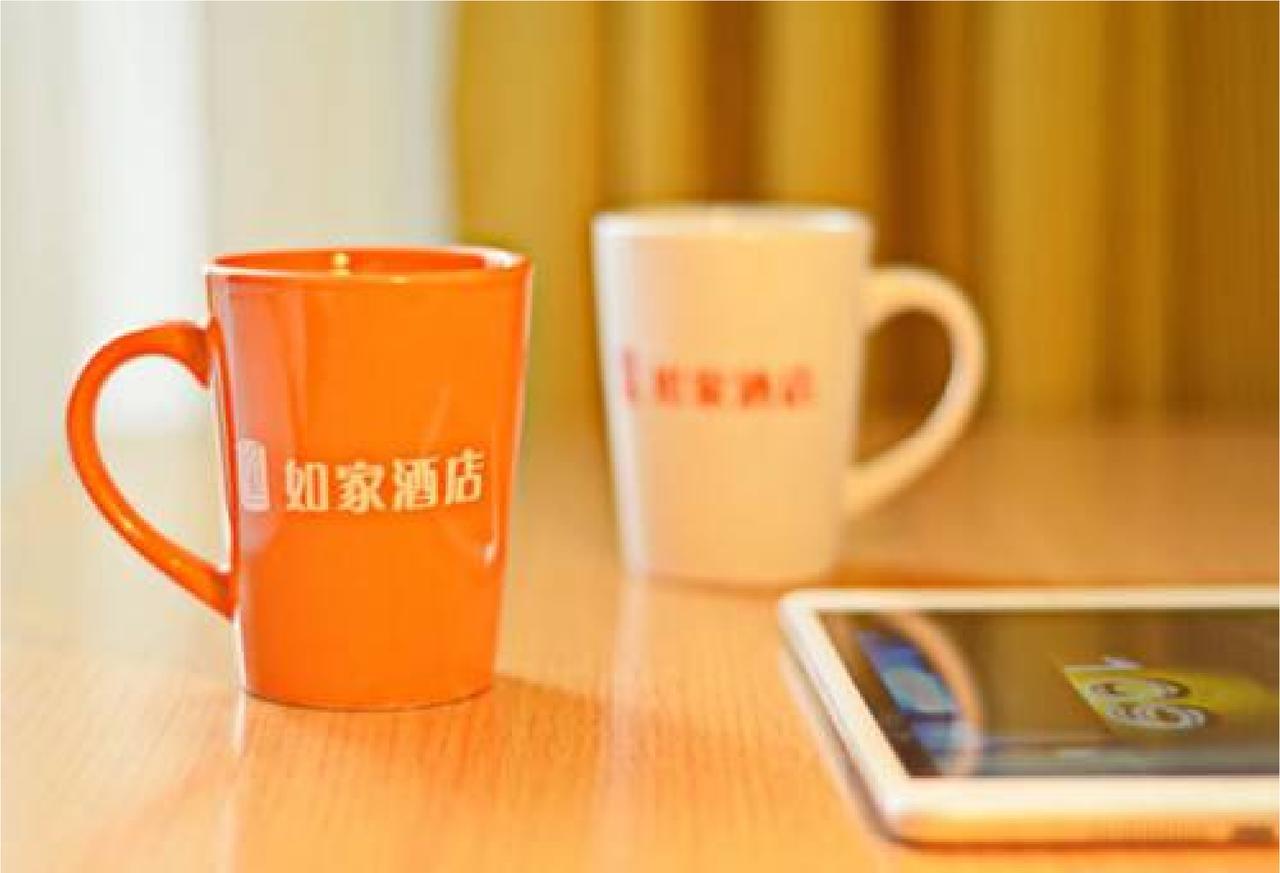Home Inn Guangzhou Zhujiang New City Exterior photo