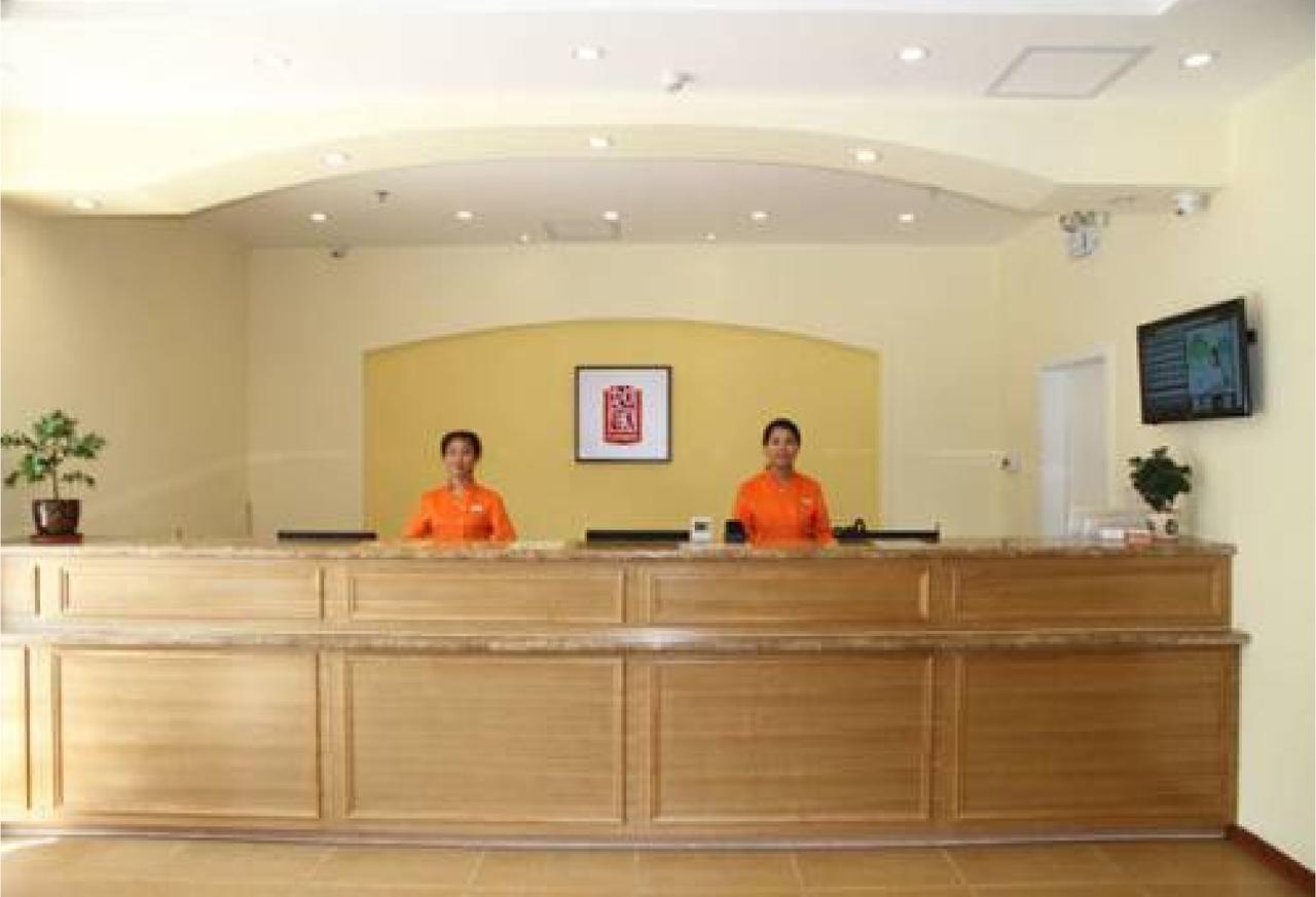 Home Inn Guangzhou Zhujiang New City Exterior photo