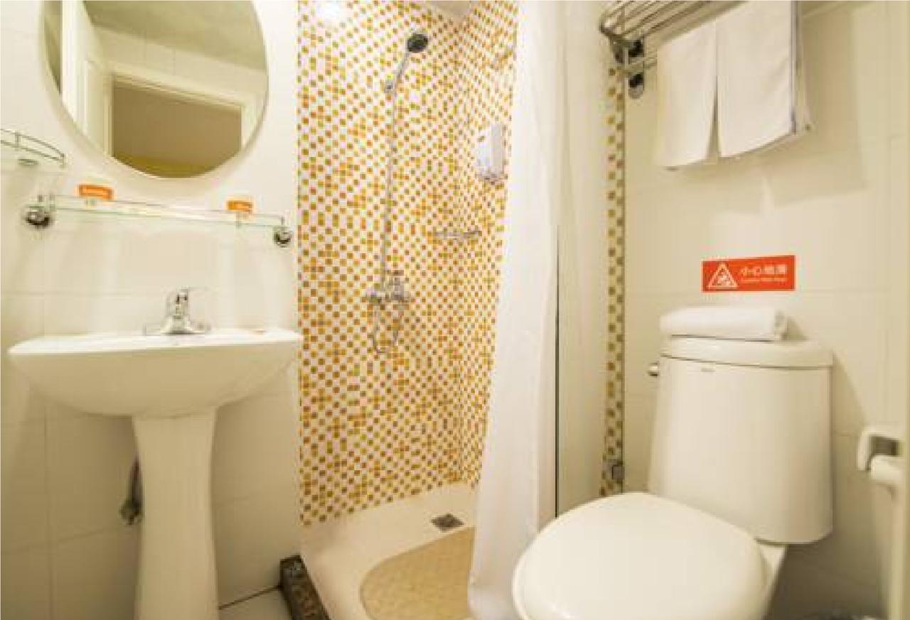 Home Inn Guangzhou Zhujiang New City Exterior photo